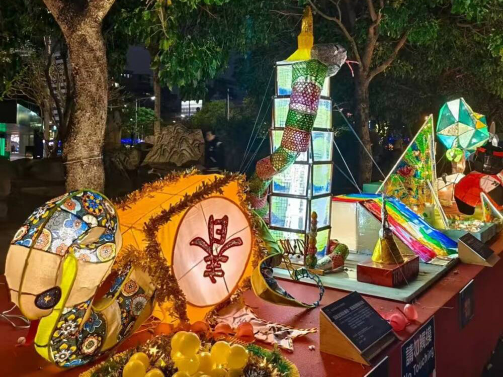 彩灯花灯